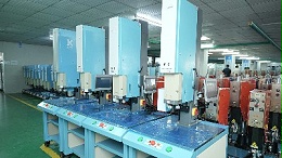 長興超聲波焊接機電磁閥損壞，運行功能的限制及故障排查