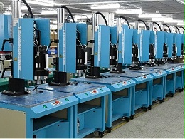 超聲波模具改短后還可以使用嗎？