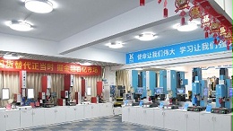 山寨？中國(guó)科技逆襲！靈科超聲波成功已是必然！
