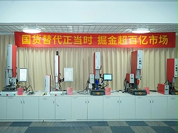 新品發(fā)布會預(yù)告丨3月6日，靈科超聲波邀您共同掘金2024