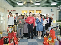 龍行龘龘迎新歲，同心同行向未來 | 靈科超聲波發(fā)年貨啦