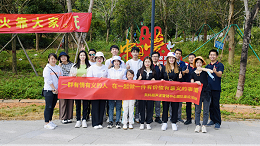 給我們點(diǎn)陽光，山是這樣爬的！