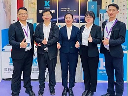古鎮(zhèn)燈博會回顧，靈科超聲波載譽而歸！